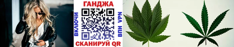где купить наркоту  Нижний Тагил  Конопля марихуана 